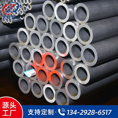 精密無縫鋼管生產