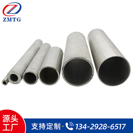 大小口徑厚壁鋼管批發(fā)