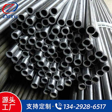 冷拔無(wú)縫鋼管加工