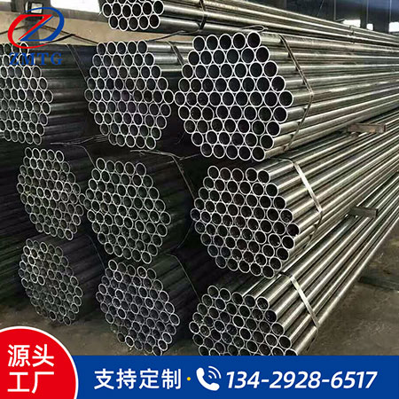 冷拔無(wú)縫鋼管廠家