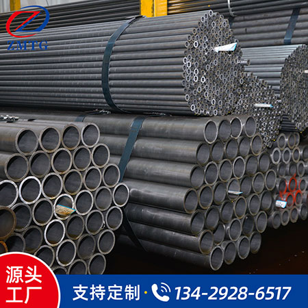 冷拔無(wú)縫鋼管